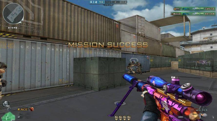 和平精英辅助【火焰鸟一体直装】人物透视 无后坐力 开枪自瞄 开车飞天 飞天跳伞 皮肤美化 物资显示 队伍信息